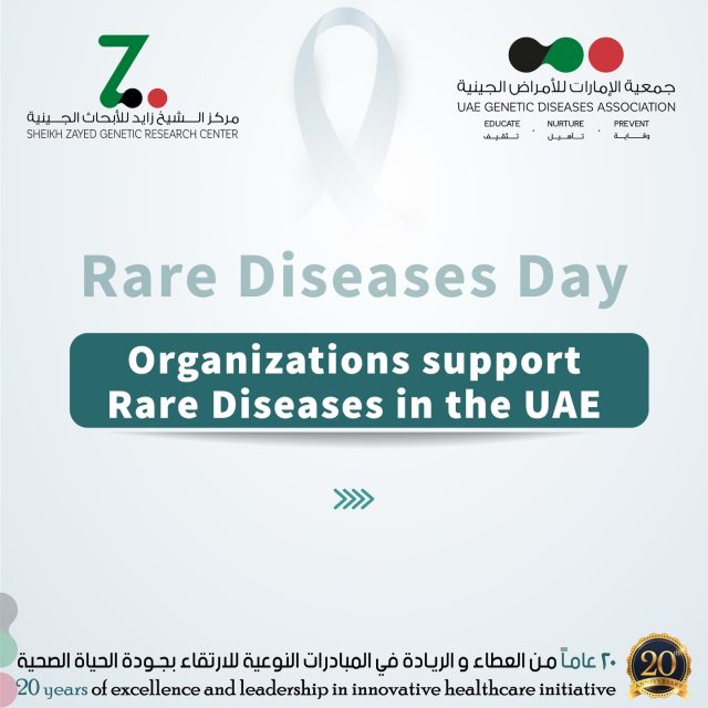 Together, we stand for the rare. Supporting patients, empowering families, advancing research, and building a stronger, more inclusive future for everyone affected by rare diseases in the UAE. 

#RareDiseasesDay #UAEGDA #HealthEquity #GeneticDisorders